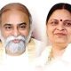 Evento Mundial de Soma - Sri Amma Bhagavan
